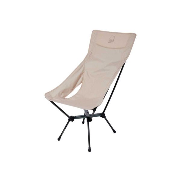 Nordisk Kongelund Lounge Chair