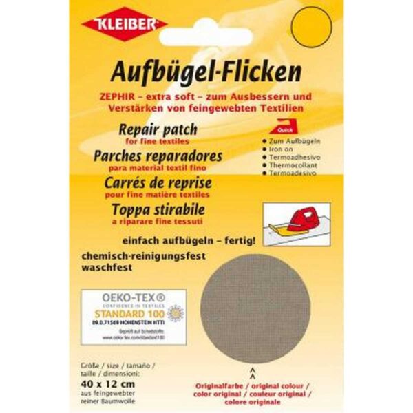 Strygelap Tekstil 16 Beige