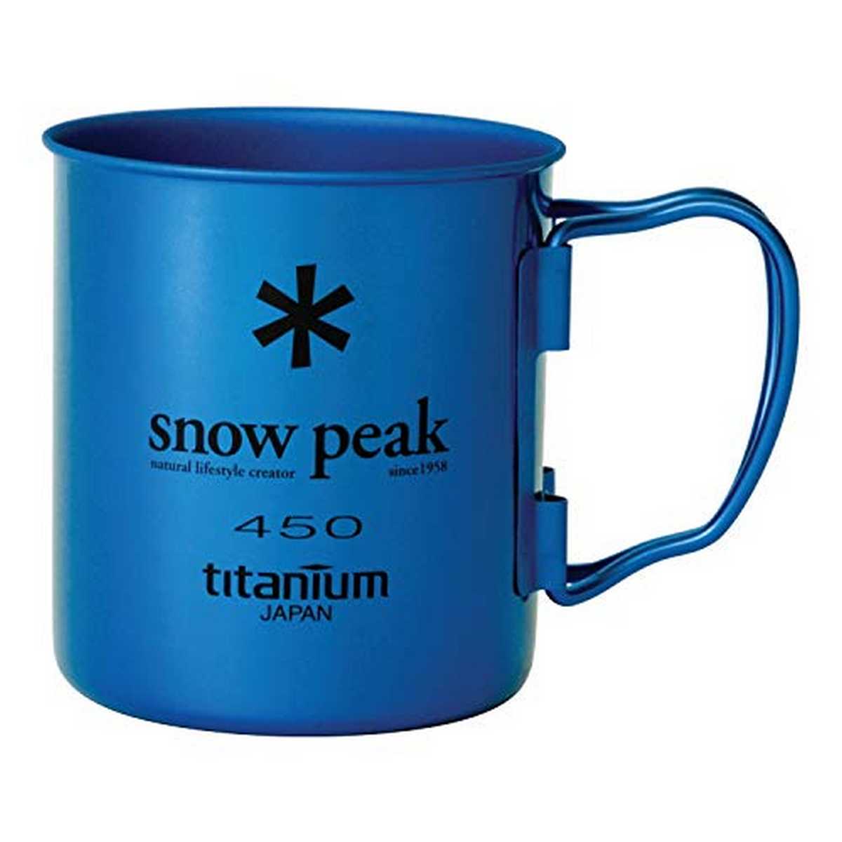 Snow Peak Ti-Single 450 Anodized Cup